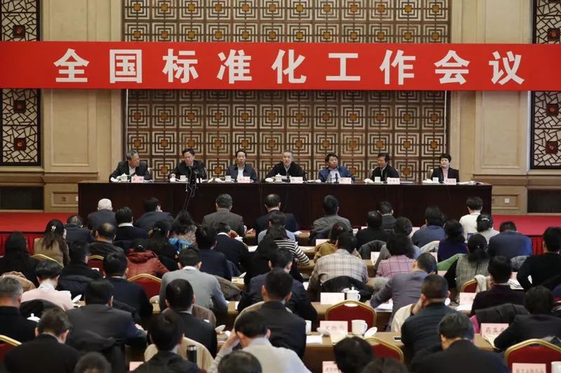 微信圖片_20190111145523.jpg